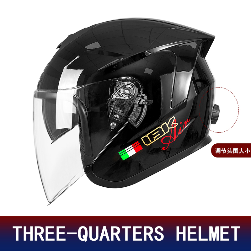 Motorcycle Helmet Sun Visor Inner - Çift Lensli 3/4 Yarım Yüz Motosiklet