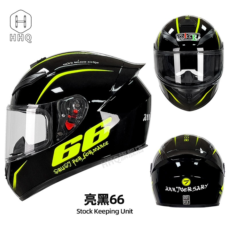 Bluetooth Tam Yüz Motosiklet K - Full Face Helmet Carbon Fiber incelemesi ve fiyatı