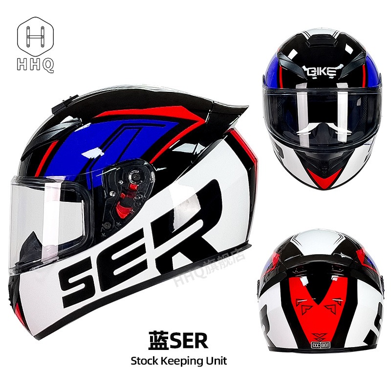 Bluetooth Tam Yüz Motosiklet K - Full Face Helmet Carbon Fiber incelemesi ve fiyatı