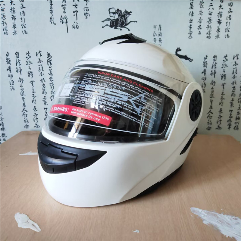 İç Güneşliği ve Çift Vizörlü G - Motorcycle Helmet Sun Visor Inner incelemesi ve fiyatı