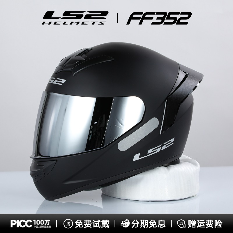 Motokros Yarışı Orijinal LS2 F - Modular Motorcycle Helmet Dot Approved incelemesi ve fiyatı