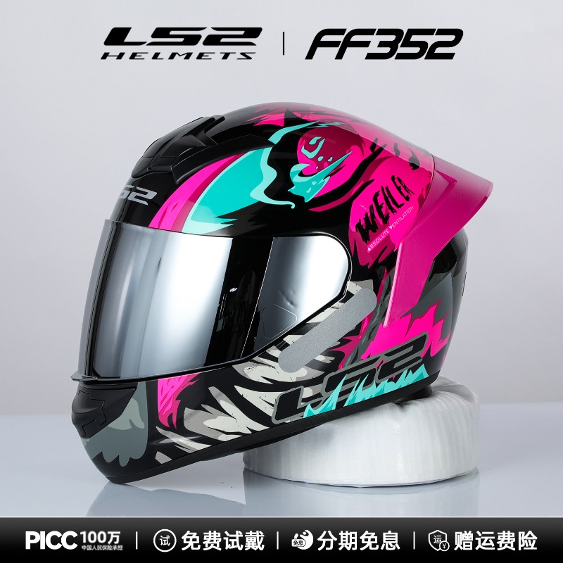 Motokros Yarışı Orijinal LS2 F - Modular Motorcycle Helmet Dot Approved incelemesi ve fiyatı