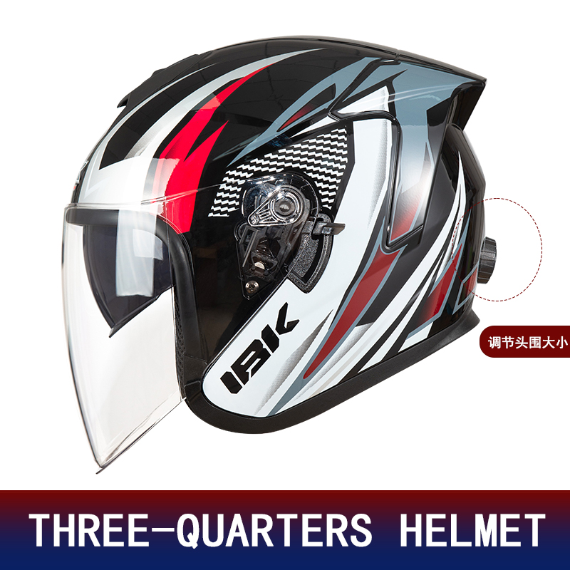 Çift Lensli 3/4 Yarım Yüz Moto - Motorcycle Helmet Sun Visor Inner incelemesi ve fiyatı