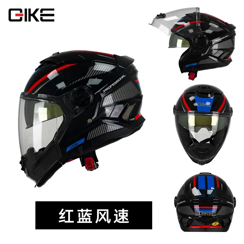 Çift Vizörlü ve Çıkarılabilir  - Flip Up Helmet Dual Visor incelemesi ve fiyatı